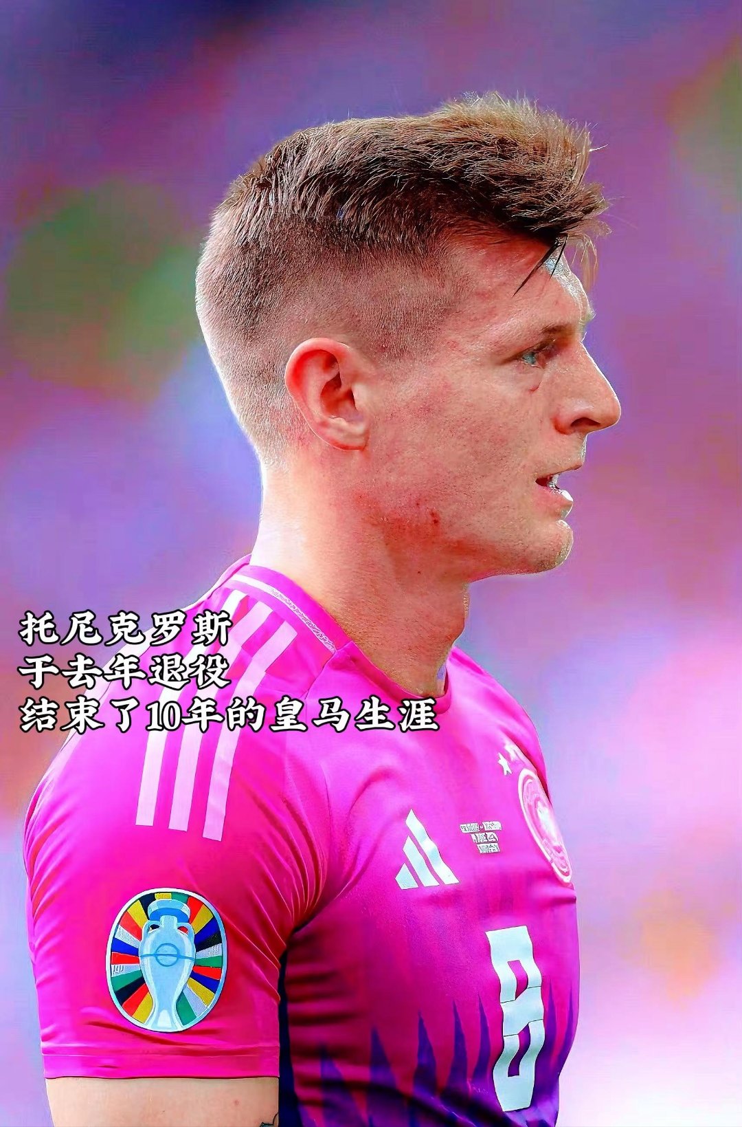 赛地聚焦——德国杯赛后热度飙升，巴塞罗那造点机会，态度坚定，心理建设被强调的简单介绍