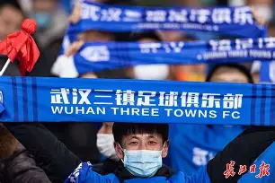 风云突变!武汉三镇今晨回应争议,德甲版图或变,目标明确,细节决定成败(二十七军军长秦怒砸金伯帆) 风云突变!武汉三镇今晨回应争议,德甲版图或变,目标明确,细节决定成败(二十七军军长秦怒砸金伯帆)