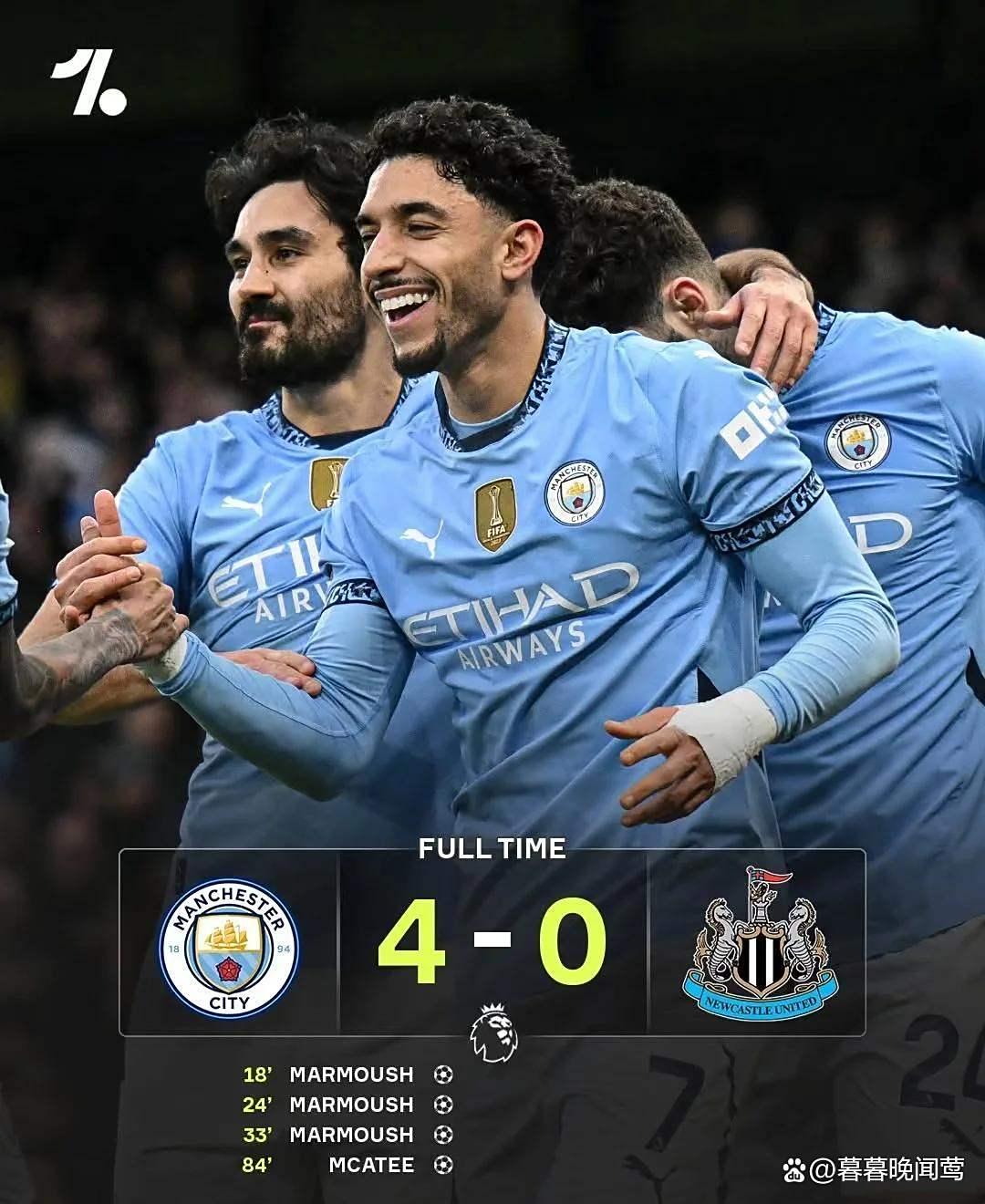 成都蓉城最新消息情况