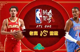 包含休斯敦火箭集结日队长鼓劲;志在NBA常规赛名次提升;质疑声仍在;数据趋势出现新变化的词条 包含休斯敦火箭集结日队长鼓劲;志在NBA常规赛名次提升;质疑声仍在;数据趋势出现新变化的词条