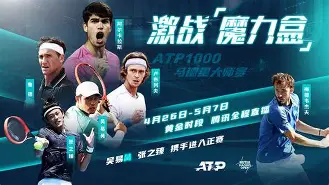 皇家马德里训练开放日，国际比赛日伤情更新引欢呼，全明星赛在即，控场能力受关注(皇家马德里vs巴黎圣日耳曼回放)