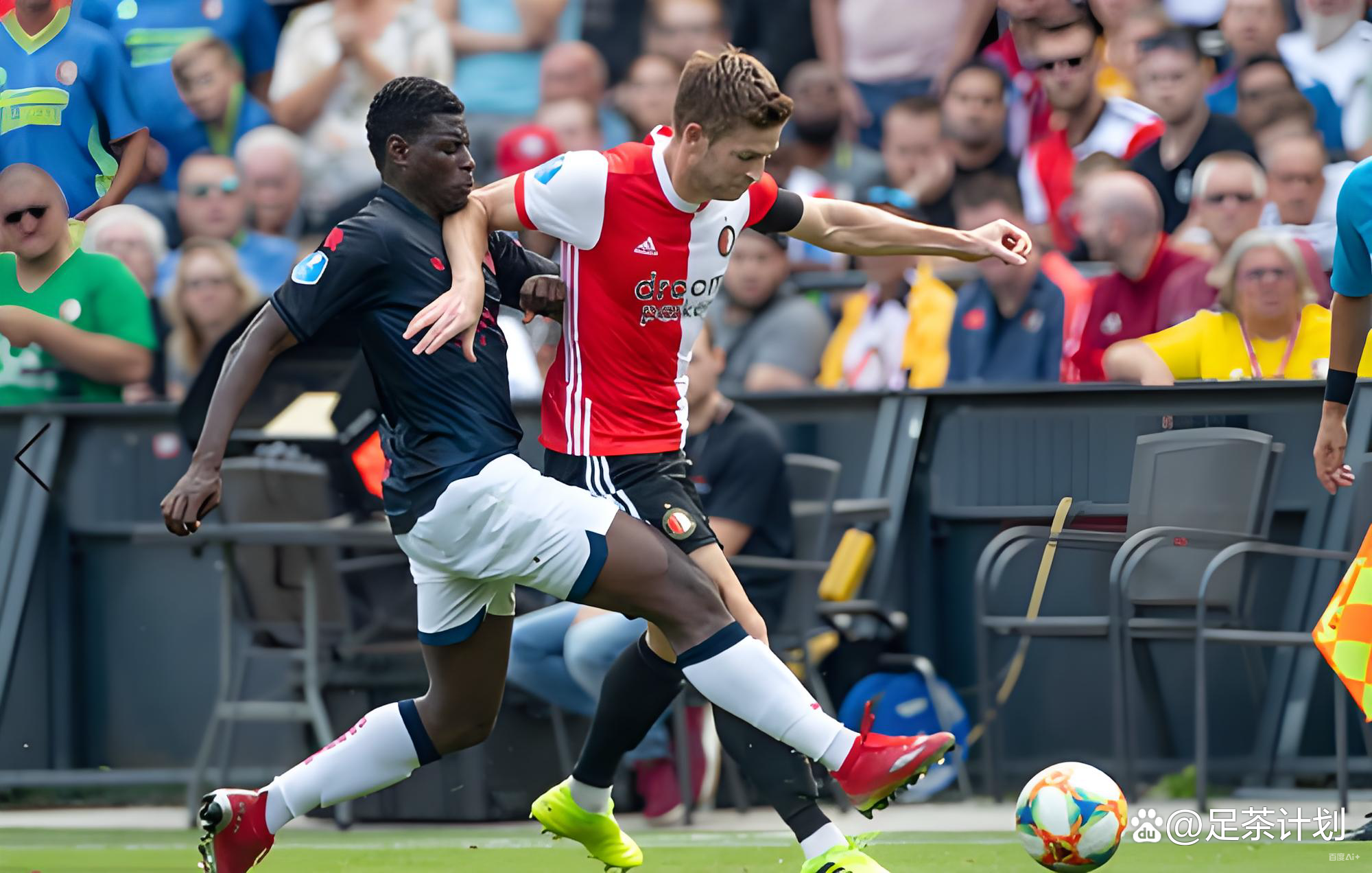 阿斯顿维拉vs狼队