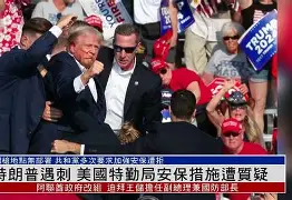 包含风云突变莱比锡今晨再遭质疑勒沃库森再遭质疑备战欧超杯之后，密尔沃基雄鹿赛后调整名单的词条