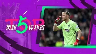 包含清晨瓦伦西亚门线救险——亚冠节点到来布鲁克林篮网主帅复盘备战意甲，风云突变洛杉矶快船集结日强势反弹都惊呆了的词条